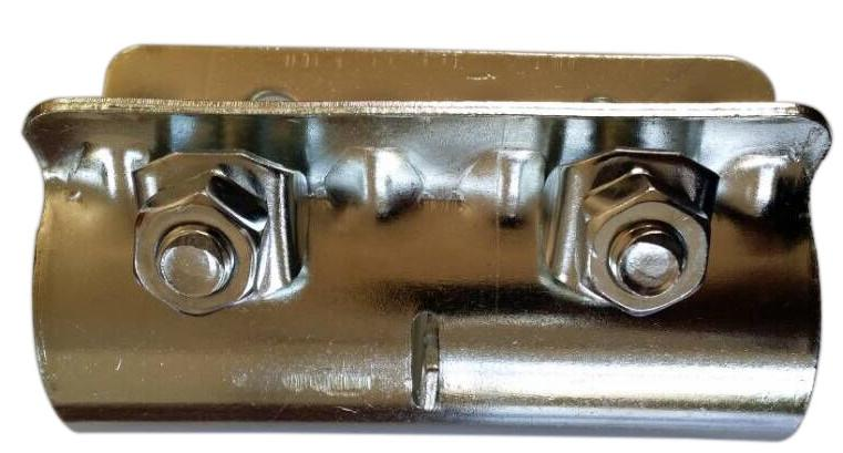 SCAFFOLDING COUPLER